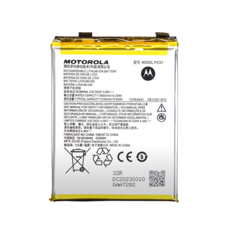 Motorola Edge+ 2023  (XT2301) Replacement Li-Po 5100 mAh Battery